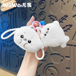 毛绒海豹玩偶公仔包包挂件卡通可爱配饰抛洒娃娃钥匙扣小礼品