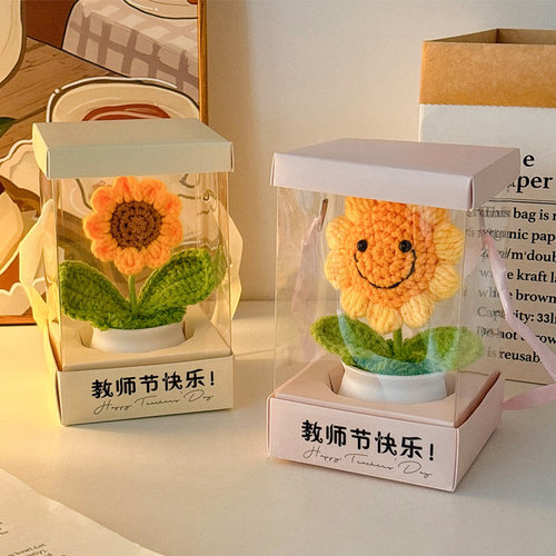 生日礼物女生摆件手工编织针织毛线太阳花盆栽向日葵假花仿真