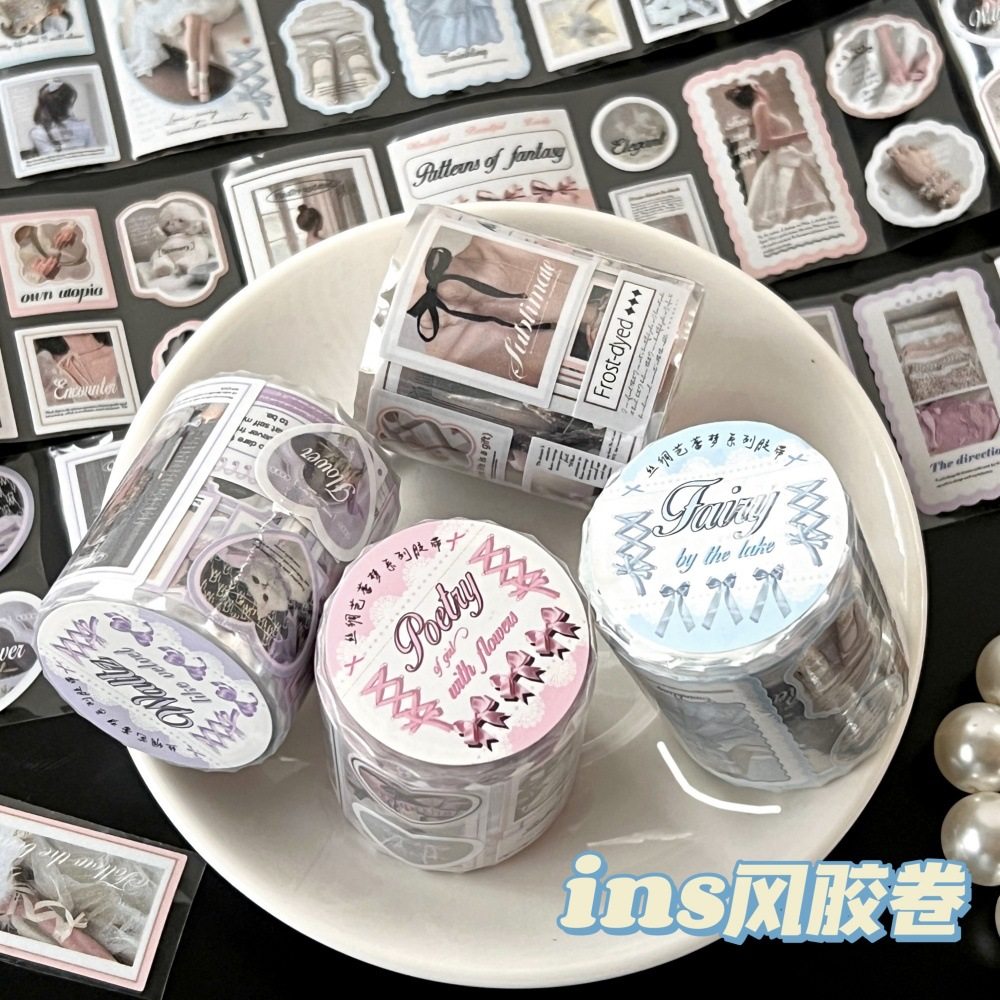 新款韩系ins风胶带丝绸芭蕾梦系列手账咕卡装饰造景贴纸切膜胶带