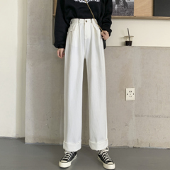 High waist adjustable wide leg floor dragging jeans