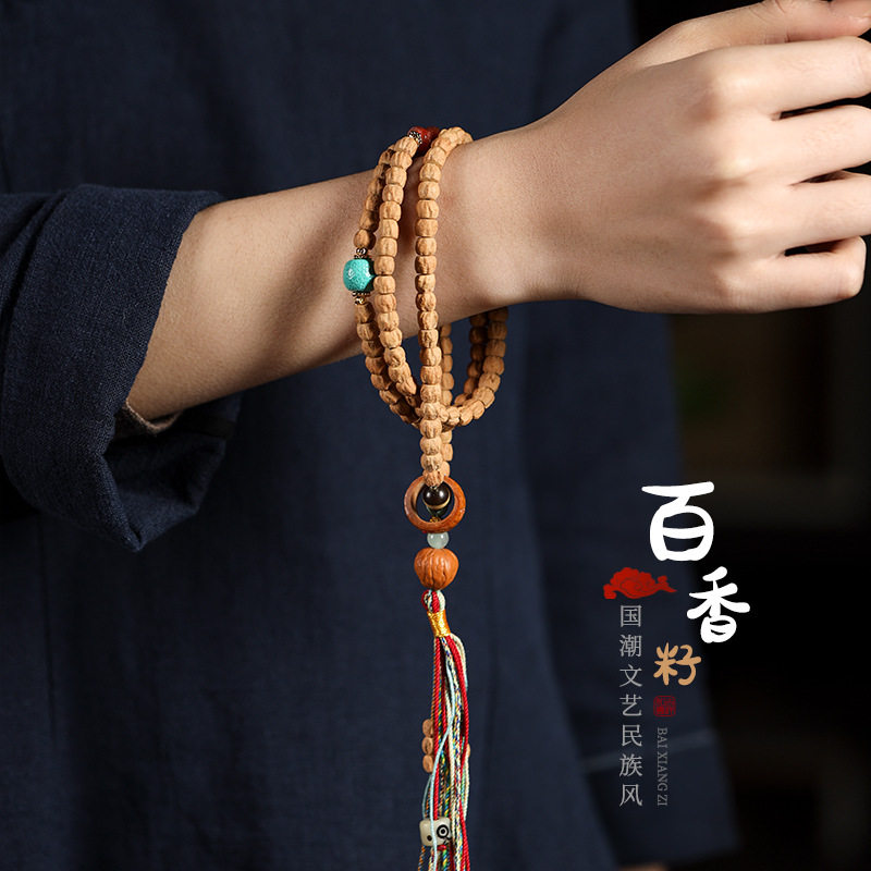 Rare Reting Cypress 108-Bead Mala – Handcrafted Tibetan Collectible - Product image 4