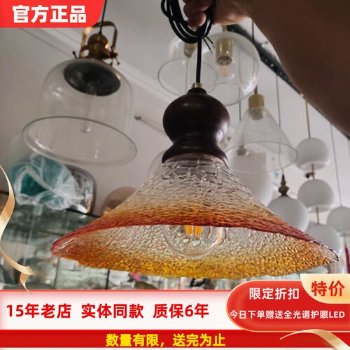 法式中古风茶色餐厅吊灯
