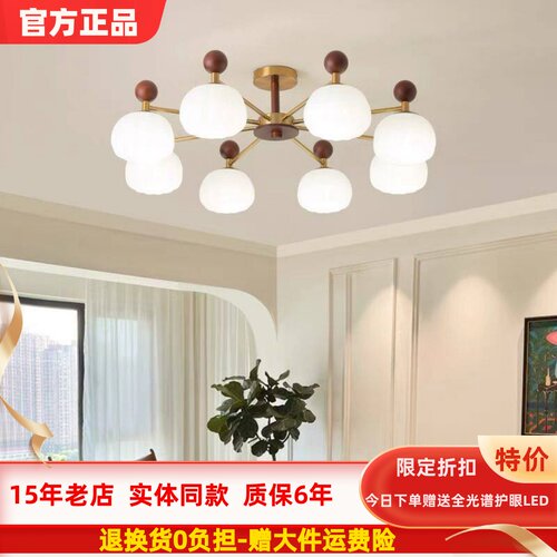 客厅吊灯法式中古风胡桃木色大气卧室灯美式复古vintage大厅灯具