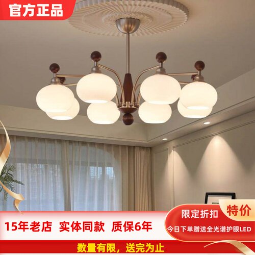 设计师高端创意客厅灯美式护眼灯