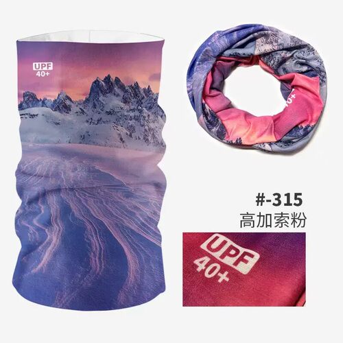 防晒面巾雪山系列UPF50+超薄透气轻便好带