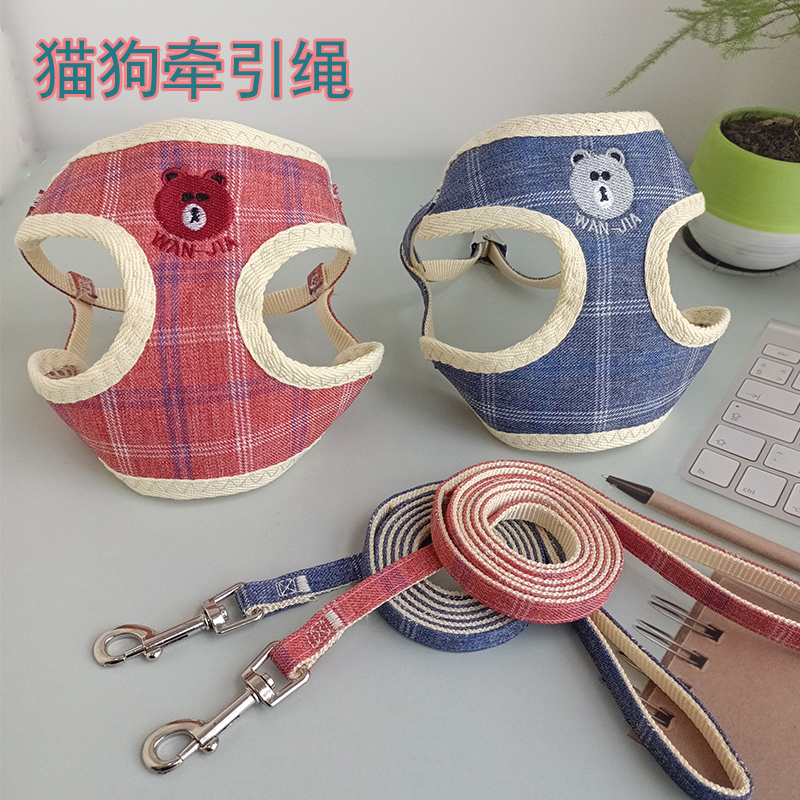 贞宠猫链子猫狗牵引绳