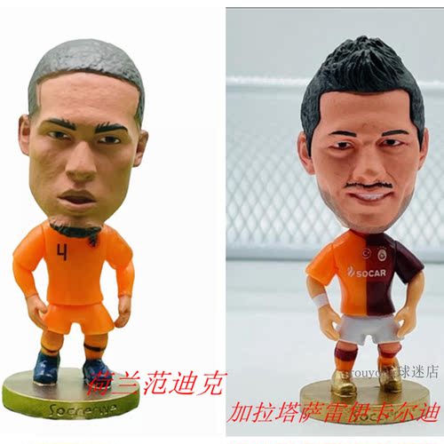 足球明星玩偶加拉塔萨雷9号伊卡尔迪荷兰4号范迪克公仔人偶摆件