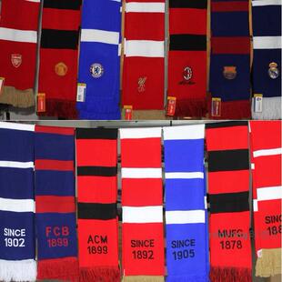 足球迷纪念包邮皇马利物浦阿森纳尤文图斯AC米兰巴萨刺绣保暖围巾