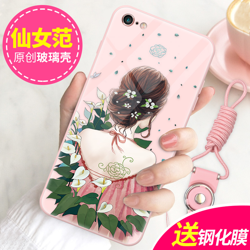 Æ»¹û6splusÊÖ»ú¿ÇiphoneÐÂÅ®¿î6Áù6s¹è½º6plus·Àˤplusº«¹ú³±ÅÆ6p¸öÐÔi6´´Òâ²£Á§¾µÃæÊ±ÉÐi6p±¡¹ÒÉþÈíÌ׳¬