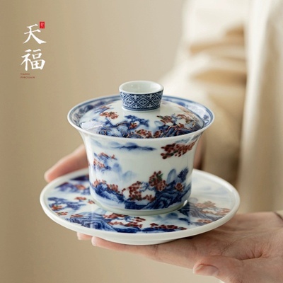 国风山水釉里红三才盖碗单个