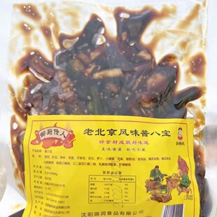 网红御厨传人葱油小港椒八宝咸菜酱香小土豆葱油萝卜东北烀菜