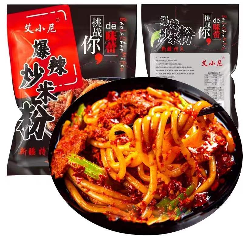网红艾小尼新疆爆辣炒米粉带料包正粗干拌米线方便面袋装煮食