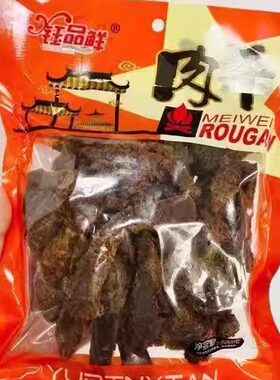 钰品鲜鸡肉干开袋即食