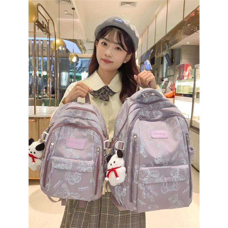 高颜值大容量卡通小学生书包女初中生高中学生双肩包减负轻便背包