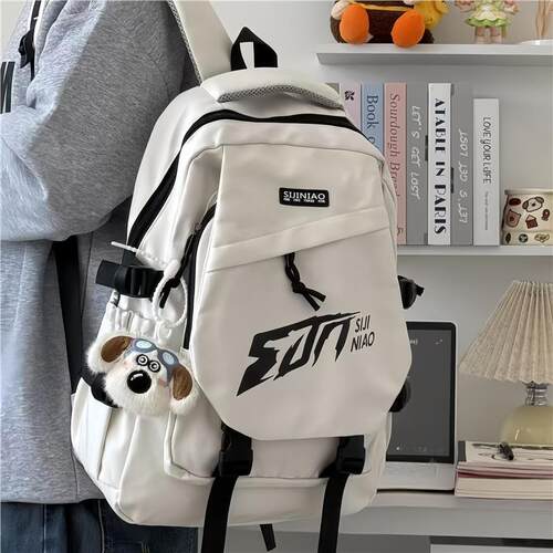 新款学生书包男休闲百搭轻便旅行背包初中高中大学生大容量双肩包