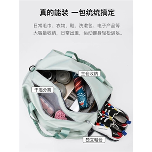 防水游泳包女干湿分离运动健身包小号瑜伽包泳衣包斜挎收纳包便携