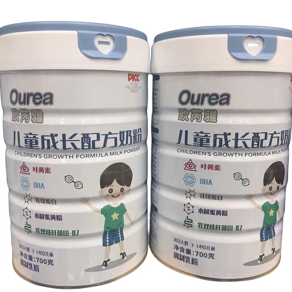 华丹欧苪雅儿童成长配方奶粉青少年学生叶黄素奶粉3-14岁正品
