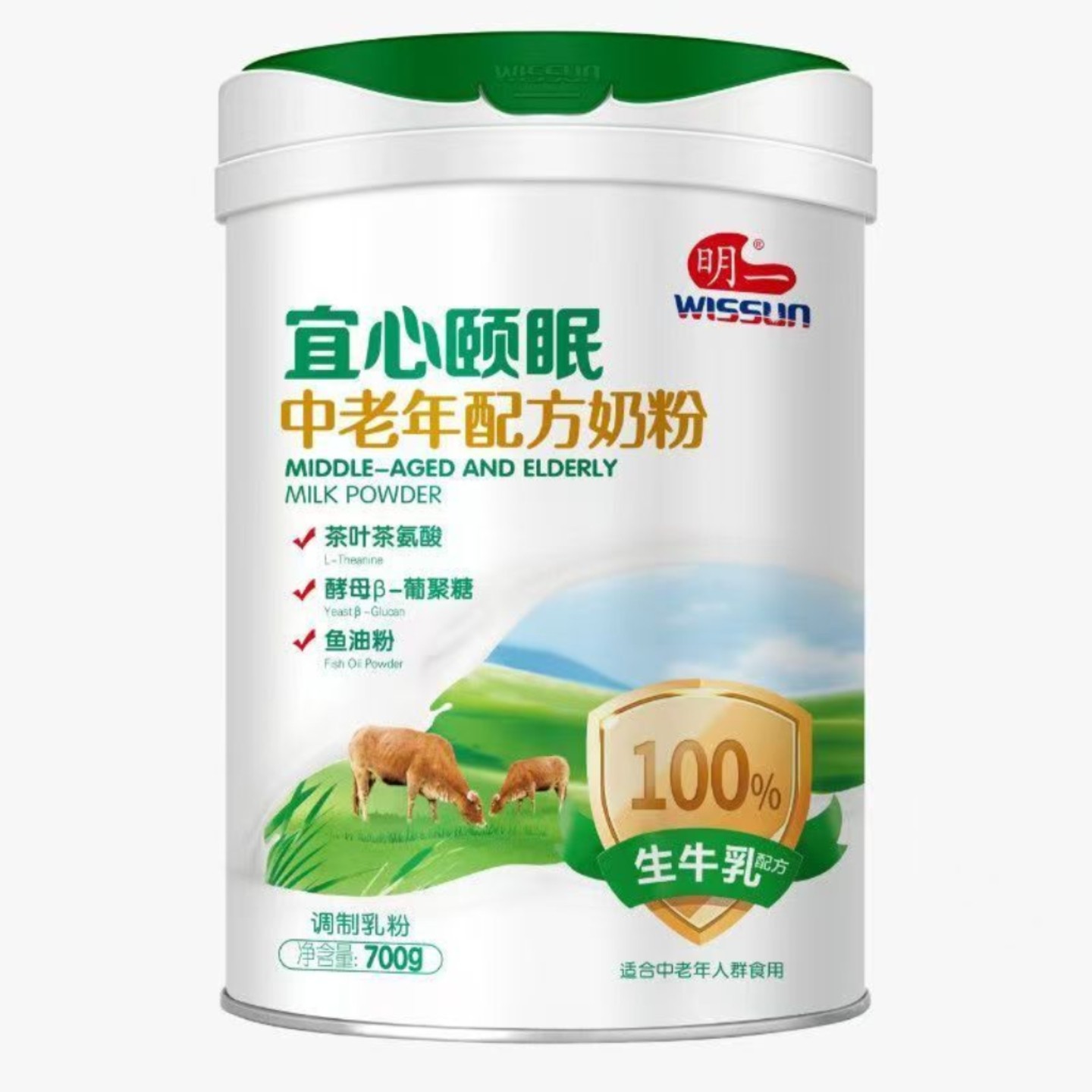 明一宜心颐眠中老年配方奶粉罐装奶粉700g