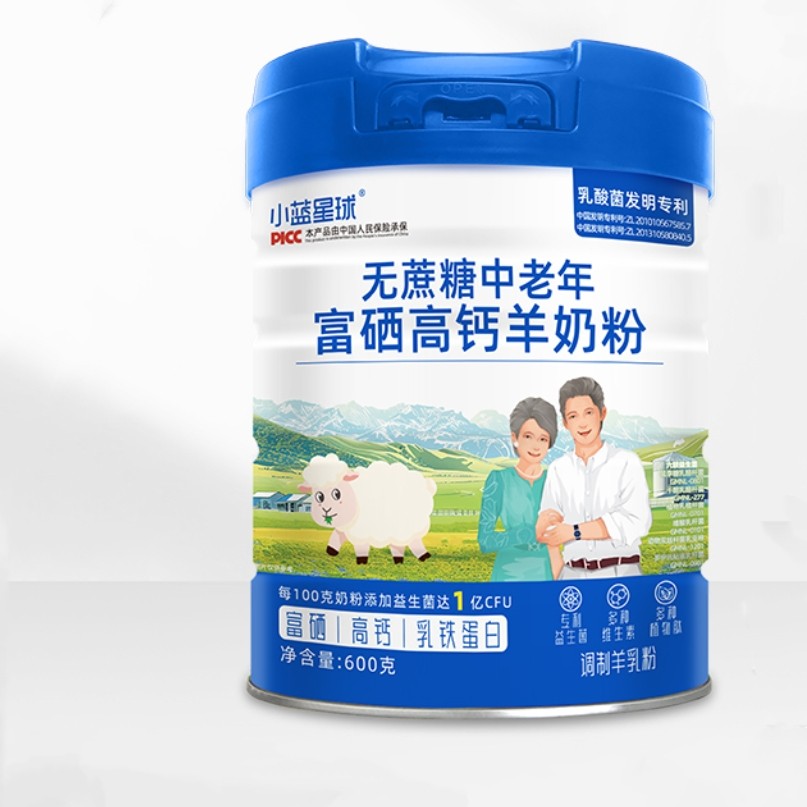 小蓝星球中老年富硒高钙羊奶粉600 克,咖啡/麦片/冲饮,学生/成人/中老年羊奶粉,淘宝优惠券,粉丝福利购,淘宝优惠卷