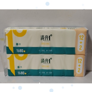 清亮一度超柔无芯卷纸14卷卫生纸卫生间纸巾