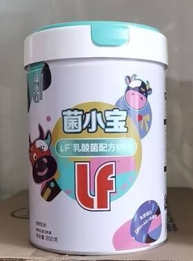 菌小宝LF乳酸菌配方奶粉800克罐装