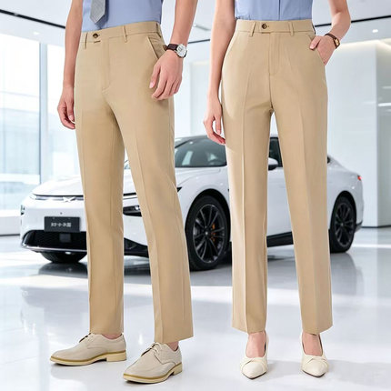 小鹏捷途奥迪工作服西裤弹力理想新能源4S店裤子卡其色男女直筒裤