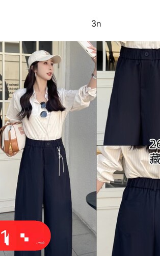 3NUX2026春新款韩版简约百搭显瘦高品质休闲裤锥形裤