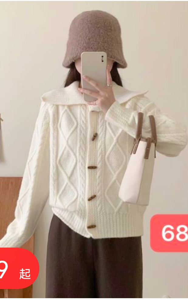 翻领毛衣外套3NUX2025秋冬新款韩版简约百搭显瘦高品质毛衣开衫