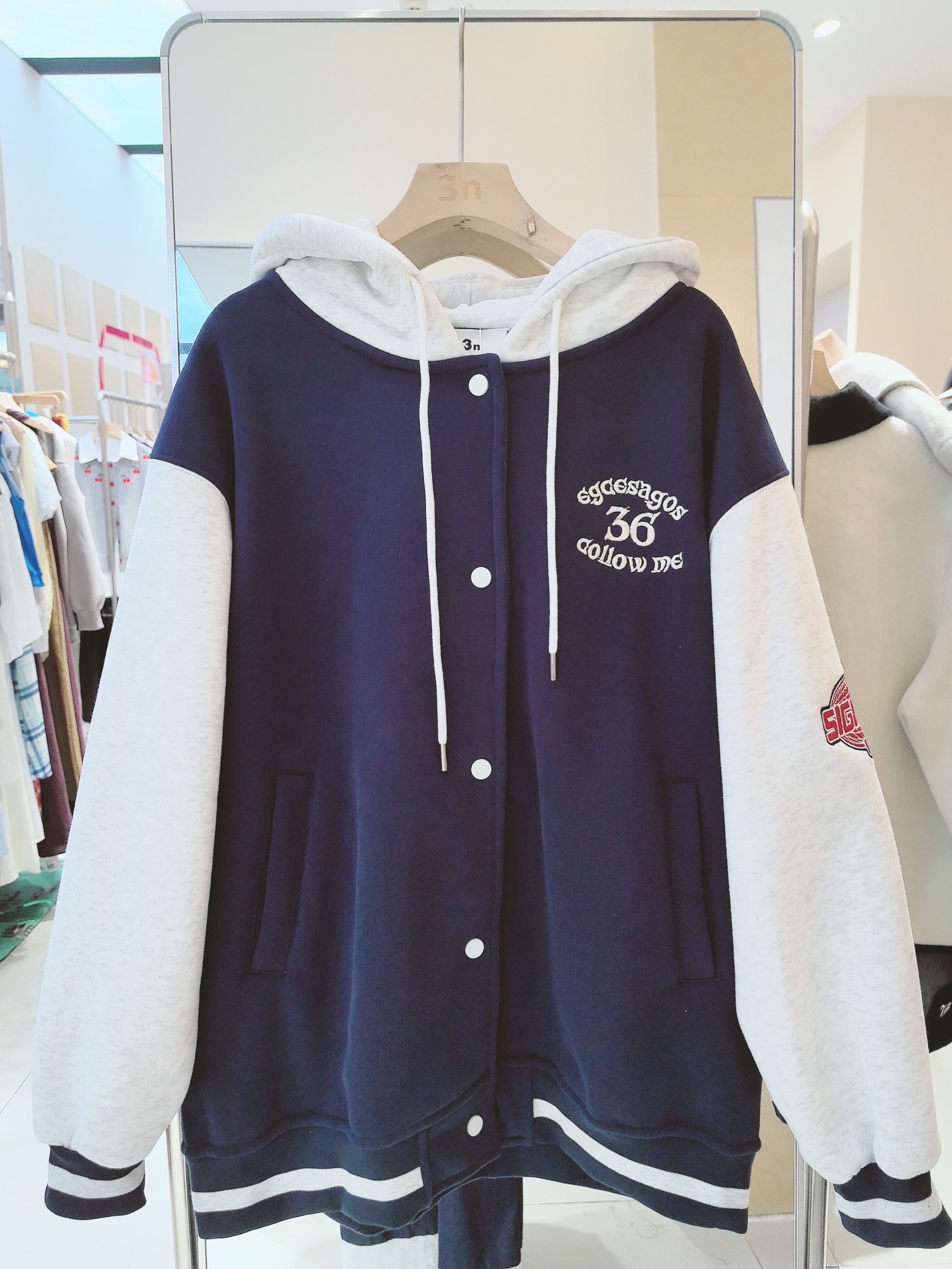 加绒卫衣3NUX2025冬新款韩版简约百搭显瘦高品质休闲棒球服外套