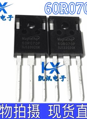 60R070P 全新原装进口 MMQ60R070P 650V 53A超结温场MOS管6R070C6