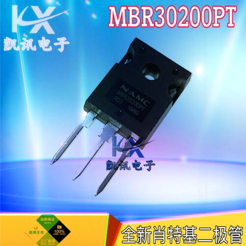 MBR30200PT MBR30200 全新原装肖特基二极管 30A 200V TO-247