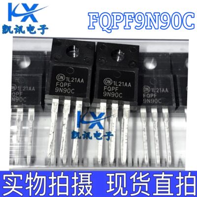 FQPF9N90C 9N90C 9N90 全新原装进口MOS场效应管 9A 900V TO-220F