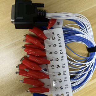 亿康脑电图配件电极线导联线脑电图电极线鳄鱼夹连接线脑电图线