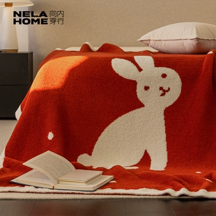 NELAHOME半边绒兔子毛绒毯子沙发办公室午睡加厚保暖毛毯兔年冬季