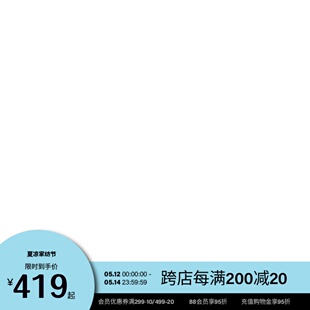 向内穿行100长绒棉全棉结婚婚庆床上四件套大红婚嫁婚房新婚喜被