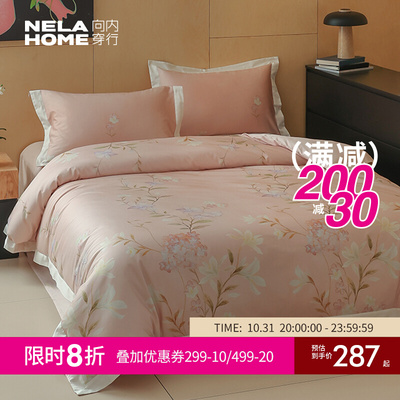 速发向内穿行长绒全100棉棉植物感卉床上四件套笠高级花床品