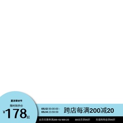 向内穿行600D夏季冰丝凉席三件套凉感抗菌床笠2024新款可机洗折叠