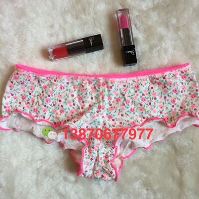 英国女士全棉印花底裆低腰裤