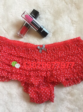 英国原单accessorize品牌 活泼可爱蛋糕层层少女三角低腰内裤多色