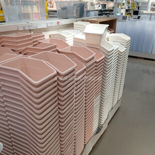 IKEA宜家正品索克比桌面浴室收纳盒置物筐办公家用杂物分类整理盒