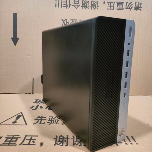 惠普主机， 处理器i3 7100 内存8GB 硬盘240g