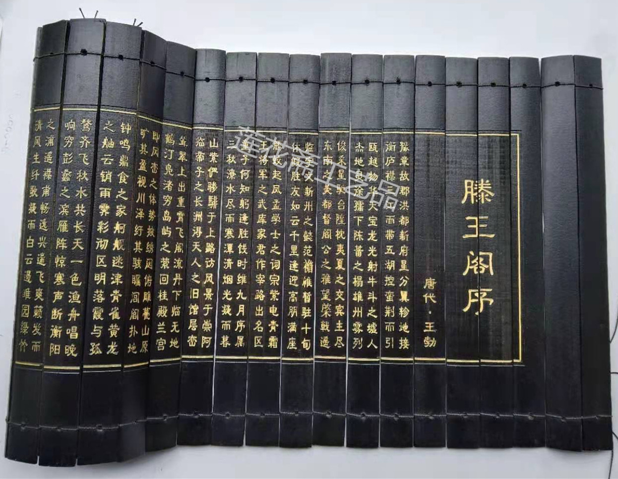 黑色 竹简竹书竹刻字千字文弟子规道德经表演道具定制 空白