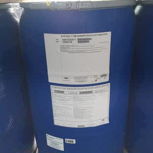 流平剂 RM-2020 陶氏  疏水改性聚氨酯流平剂