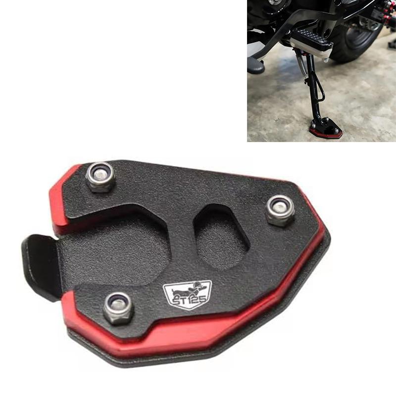 腊肠狗改装DAXST125侧柱加大座