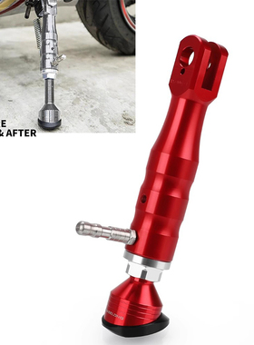 适用本田DAX125 ST125 腊肠狗改装侧柱边柱边撑小脚配件