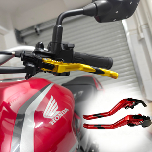 适用本田CB500SF CBR500R SUPER FOUR改装刹车牛角竞技离合手把手