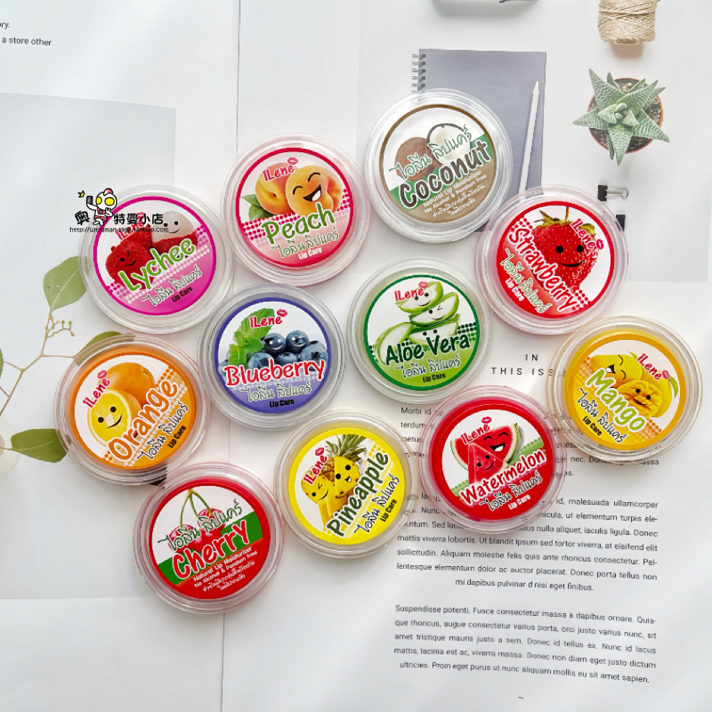 泰国711唇膏iLene椰子唇膏水果口红打底男女学生平价滋润唇膏10g