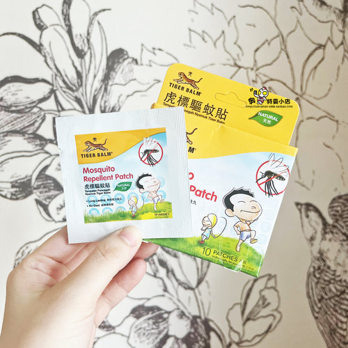 泰国虎牌TigerBalm虎标驱蚊贴
