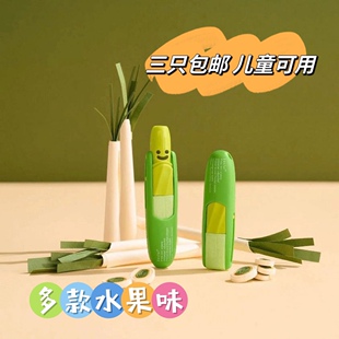 泰国PASTEL混合水果味鼻通滑盖鼻通笑脸鼻通防困提神薄荷棒清凉油