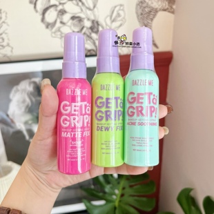 泰国Dazzle me定妆喷雾哑光水光控油不紧绷不易脱妆不斑驳60ml